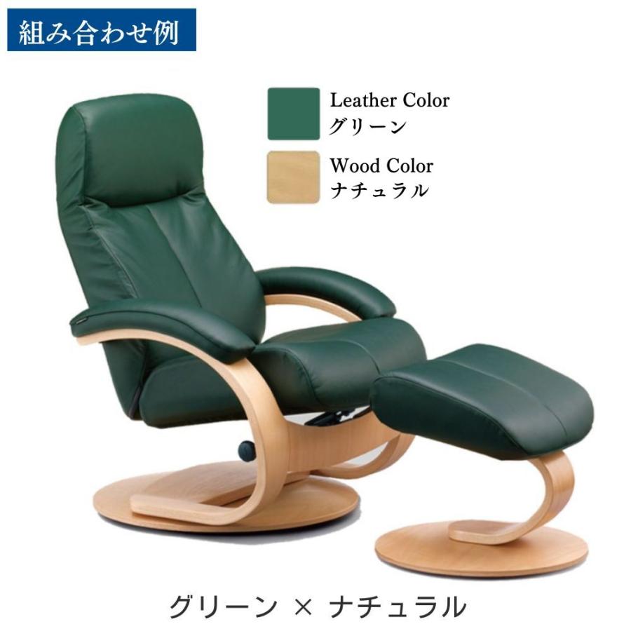 SIMMONS（シモンズ） 開梱設置付き リクライニングチェア 一人用