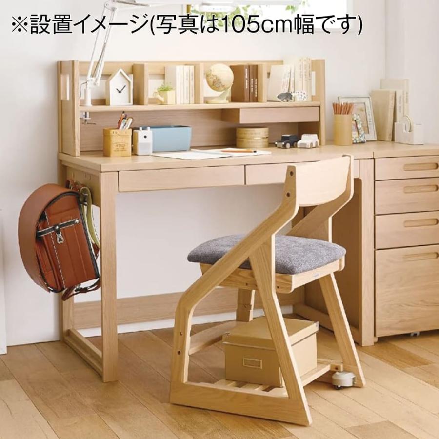 KOIZUMI（コイズミ） 90デスクシェルフ BEENO ビーノ BDA-132MO BDA