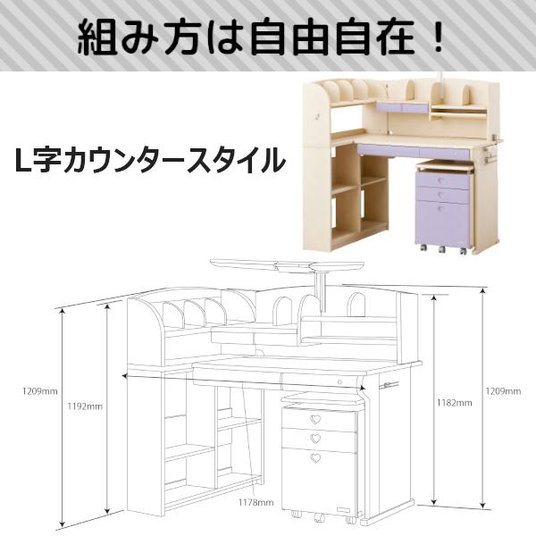 KOIZUMI（コイズミ） 特典付き 学習机 学習デスク 勉強机 CDファースト