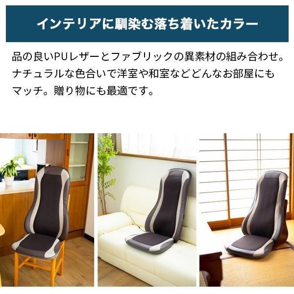 モンデール コンパクトマッサージシート 極上たたき CM3 マッサージ器