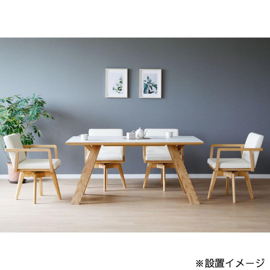 シギヤマ家具工業 開梱設置付 ダイニングテーブル 単品 150 セラミック