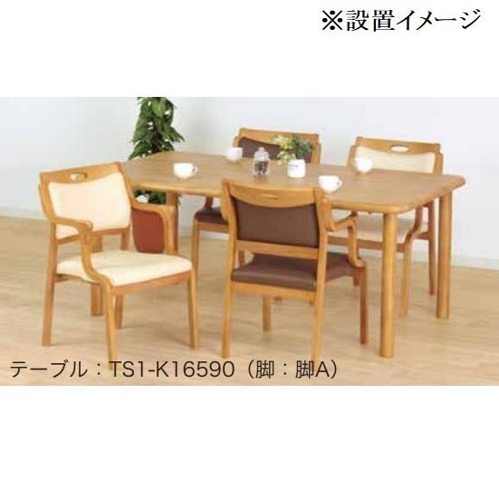 貞苅椅子製作所 ダイニングチェア 介護椅子 高齢者 ケア 軽量 合皮