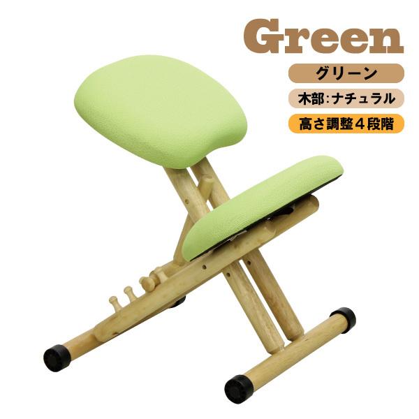 バランスチェア プロポーションチェア スタイルチェア 学習椅子 学習