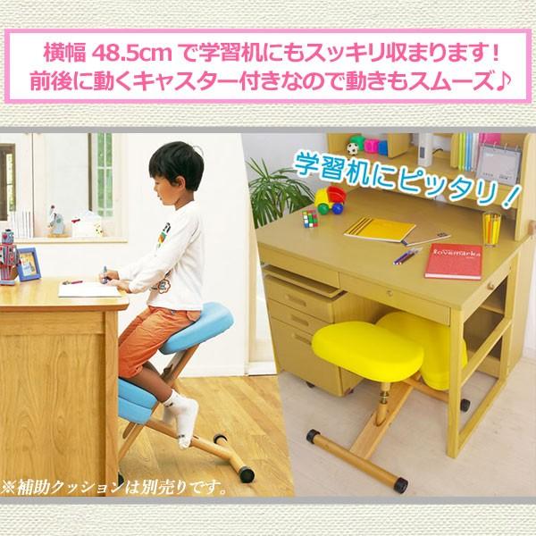 宮武製作所 バランスチェア プロポーションチェア CH-88W CH-N88W CH