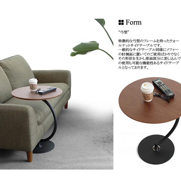 あずま工芸 サイドテーブル SST-960 幅46cm 高さ55cm 円形 丸型 ブラス