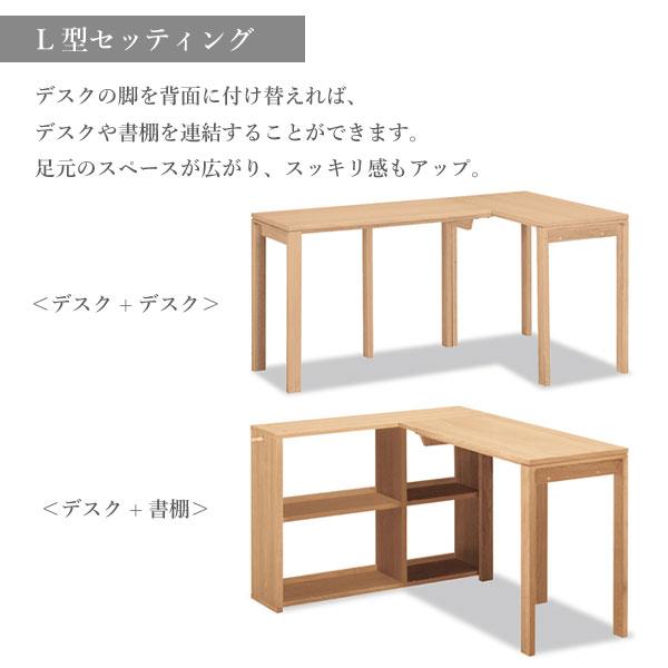 カリモク家具（KARIMOKU FURNITURE） SS3478 ME MH MK MY MQ Utility