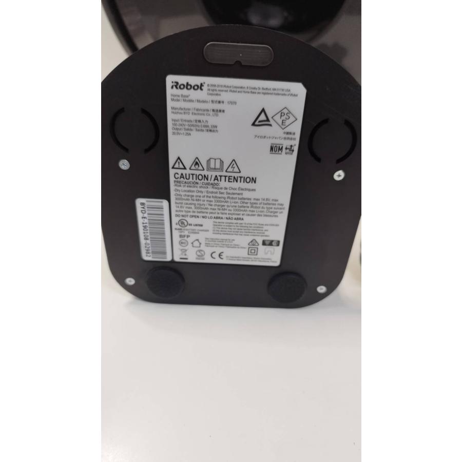 iRobot Roomba i7 ロボット掃除機/ルンバ RVB-Y1 : 中古パソコン