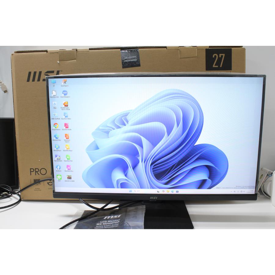 MSI/PRO MP275P/フルHD/27インチ/液晶モニター (4) : 中古パソコン