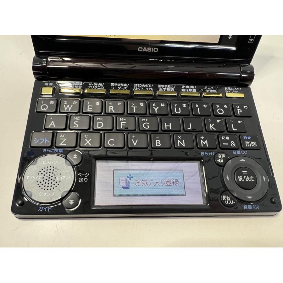 CASIO EX-word DATAPLUS 6 電子辞書 XD-D5900MED : 中古パソコン