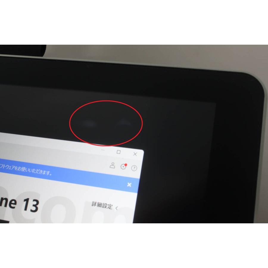 Wacom One/DTC133/本体のみ/液晶ペンタブレット (6) : 中古パソコン