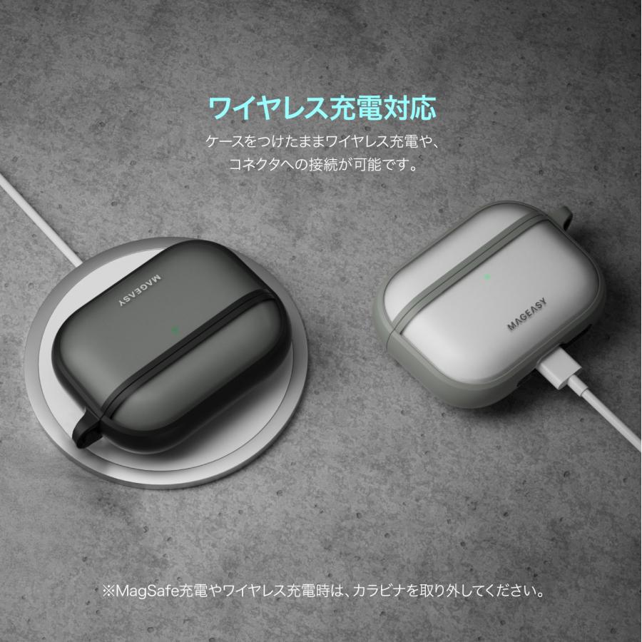 MAGEASY AirPods Pro3 ケース フロスト クリア 耐衝撃 落下防止