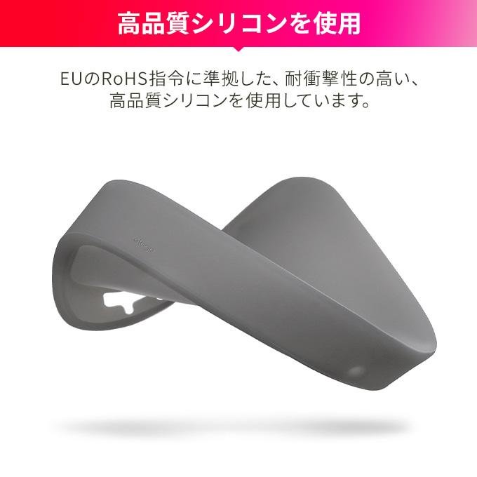 elago Mac mini M2 2023 / M1 2020 / 2018 ケース 耐衝撃 シリコン