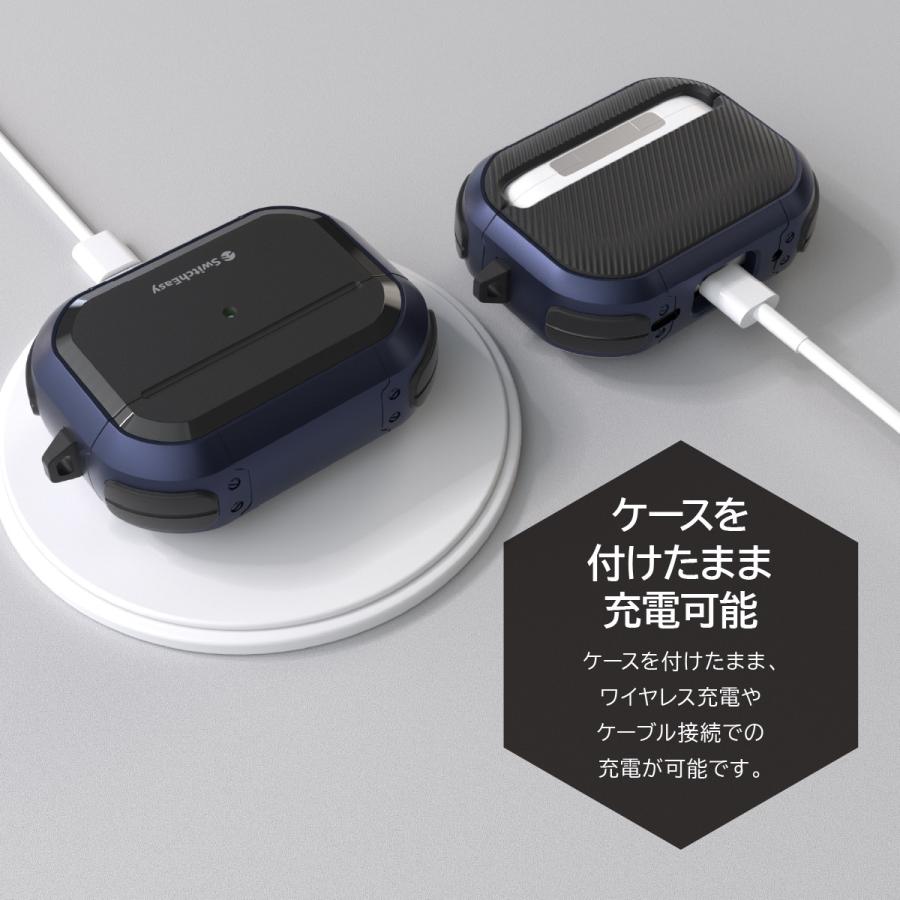 SwitchEasy（スイッチイージー） AirPods Pro2 ケース カラビナ 付 耐