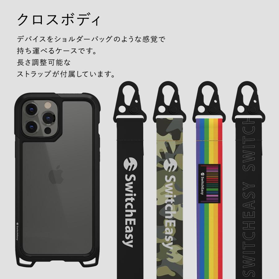 SwitchEasy（スイッチイージー） iPhone13 ケース 米軍MIL規格 クリア