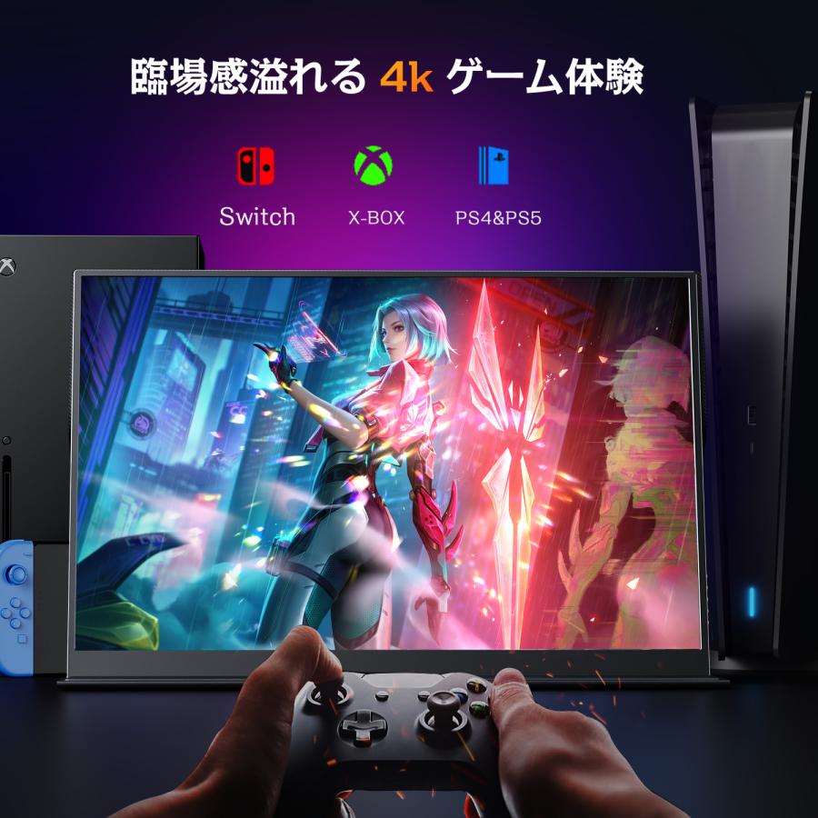 新品】モバイルモニター 14.5インチ 4K 3840x2400 400cd/m2 高輝度 16