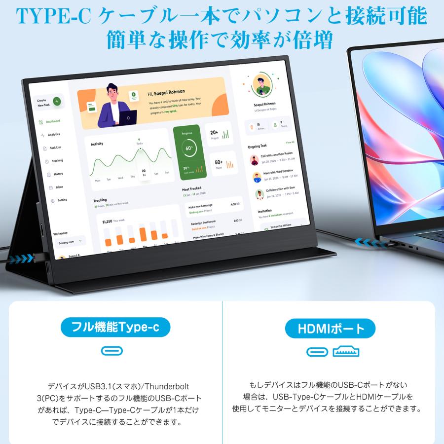 新品】モバイルモニター 4K 13.3インチ モバイルディスプレイ