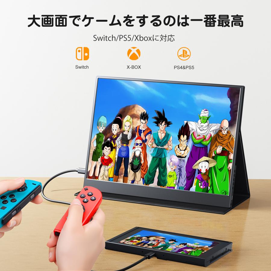 新品】モバイルモニター 13.5インチ 2K モバイルディスプレイ