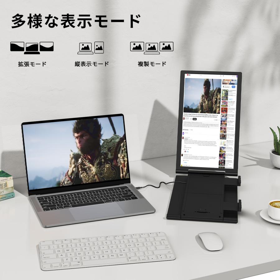 新品】デュアルモニター 14インチ デュアルディスプレイ 1080P ノート