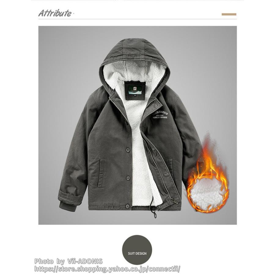ジャケット メンズ ミリタリージャケット フード付き 裏起毛 防寒