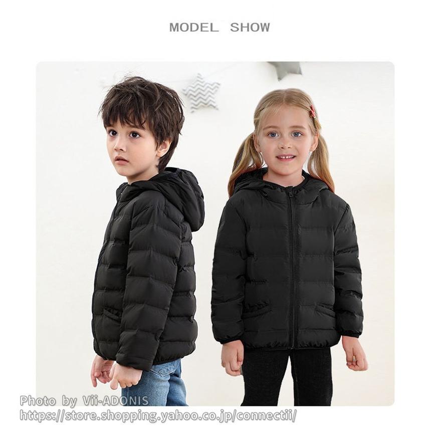 キッズ アウター ダウン ブルゾン 上着 子供 ダウンジャケット