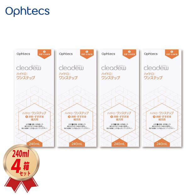 cleadew オフテクス クリアデュー ハイドロ:ワンステップ 補充用