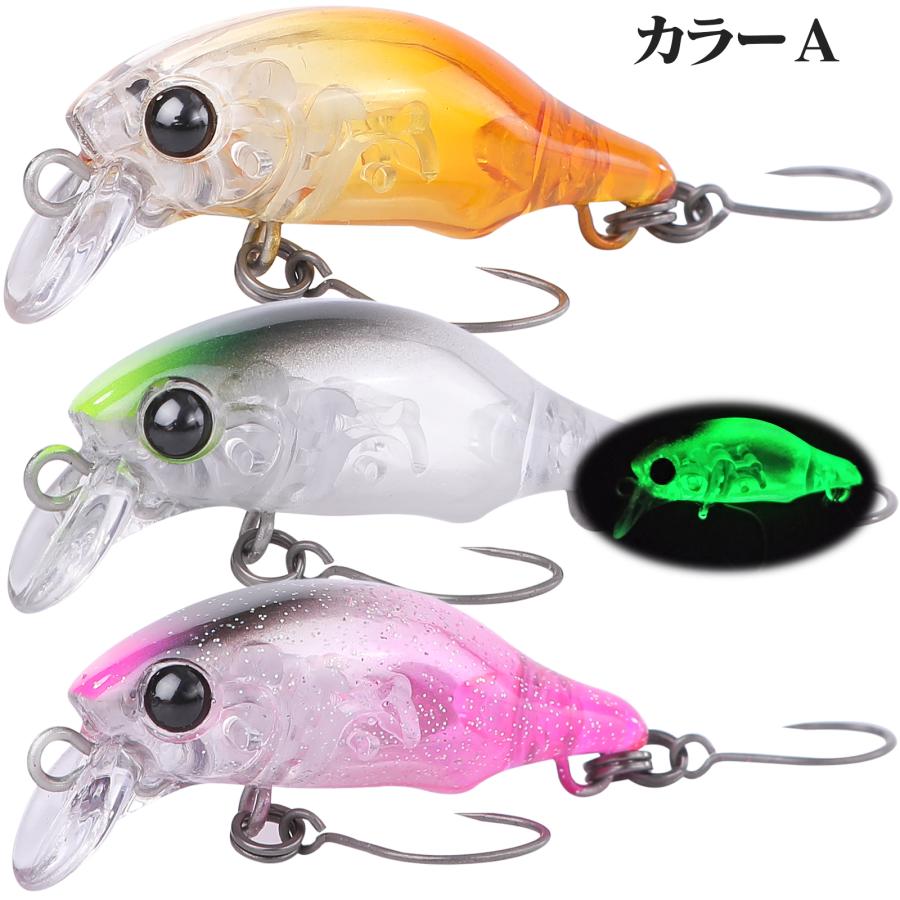 エリアトラウト 管釣り ルアー 3 セット 30mm 1.5g バーブレスフック