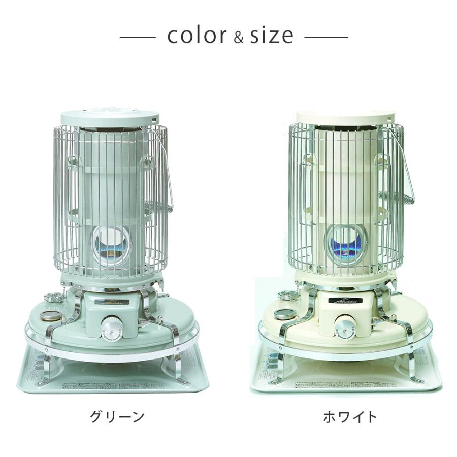 アラジン ブルーフレームヒーター ブラック 石油ストーブ BF3912(K