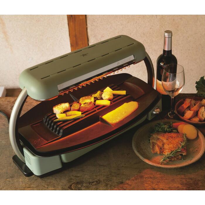 アラジン（Aladdin） グラファイトグリラー グリーン CAG-G13B(G