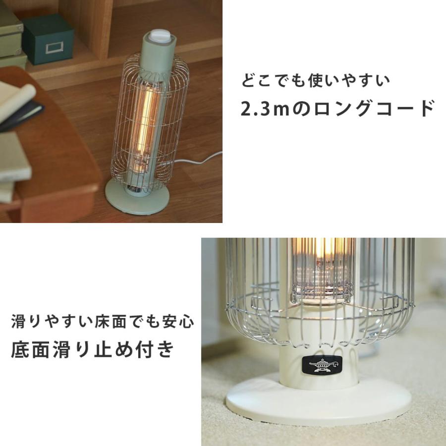 アラジン（Aladdin） 遠赤グラファイトヒーター トリカゴ 2段階パワー