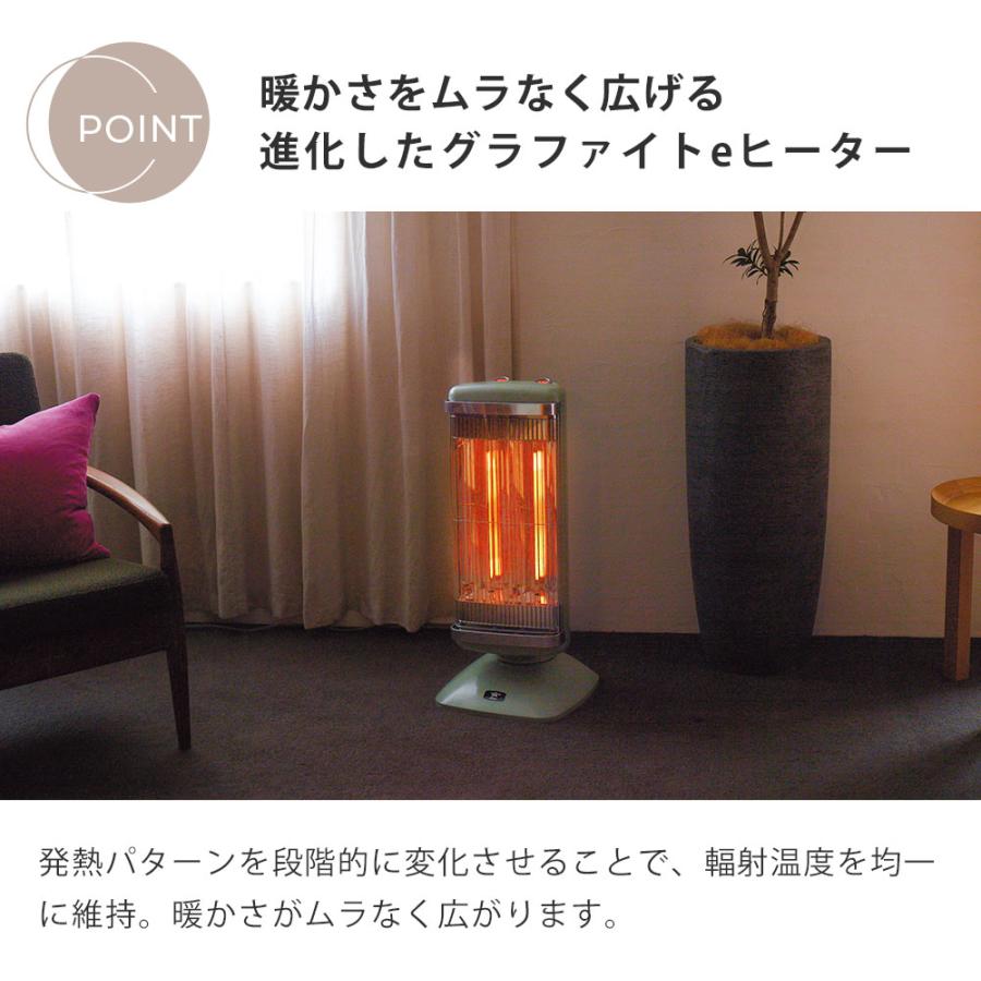 アラジン（Aladdin） 遠赤グラファイトヒーター 2灯管 自動首振り 縦横