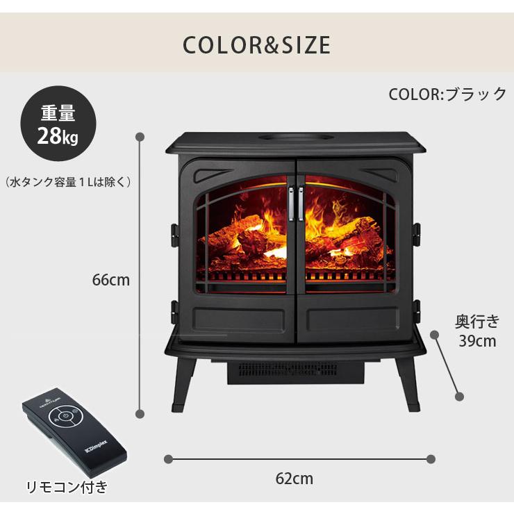 Dimplex（ディンプレックス） フォートローズII 電気暖炉 ブラック
