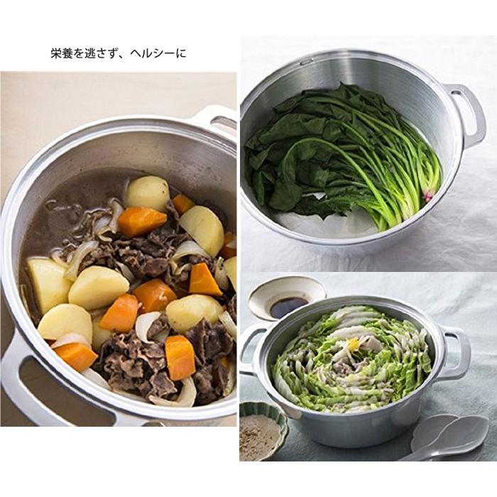 HALムスイ KING 無水鍋 18cm 両手鍋 鍋 調理道具 キッチンツール