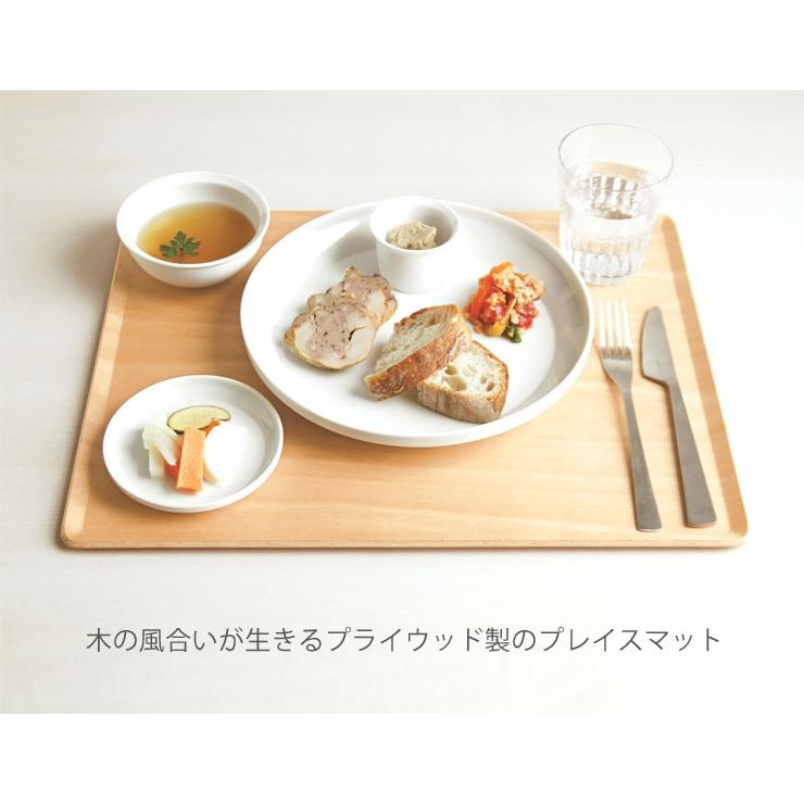 KINTO（キントー） プレイスマット 430x330mm バーチ 22975／チーク