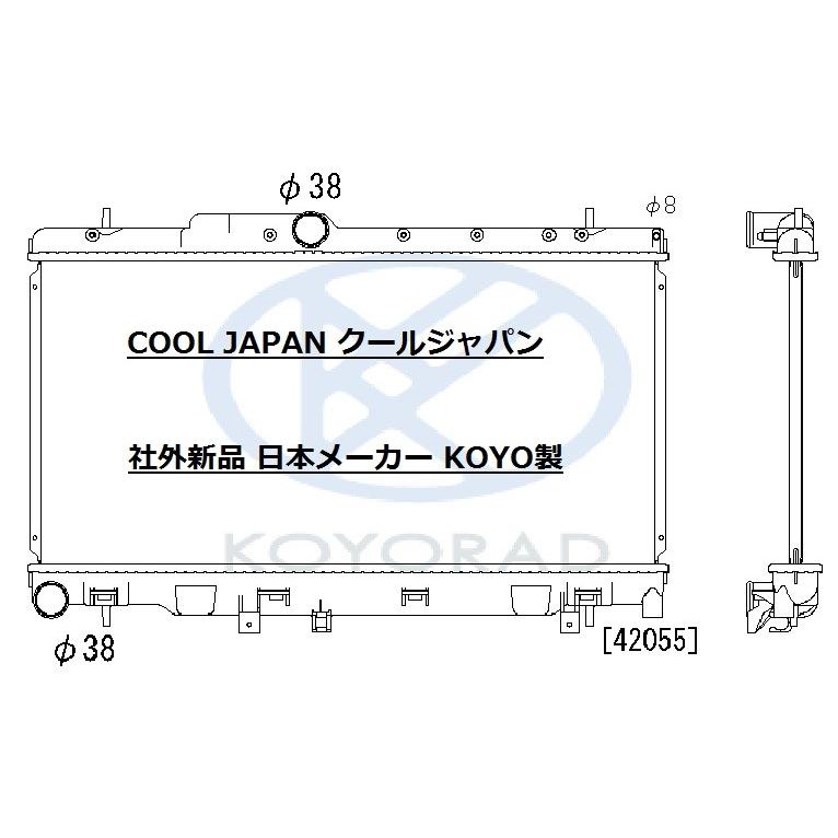 レガシィ B4 BE5 BH5 ラジエーター MT ターボ 用 社外新品 KOYO製 注