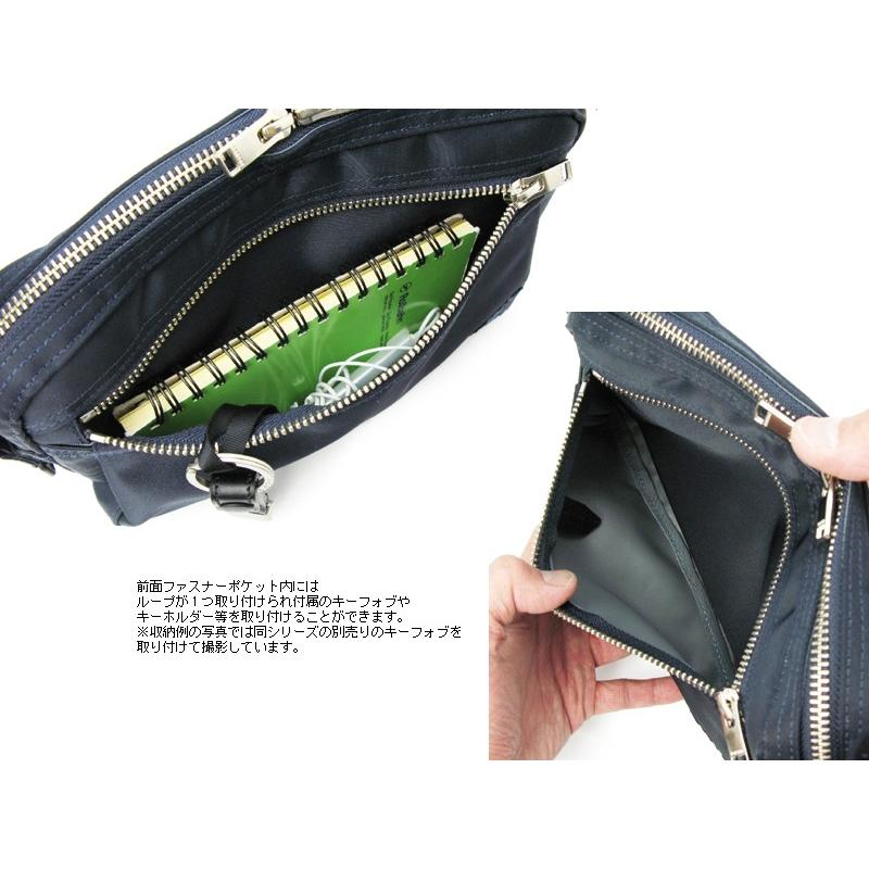 LIFT（PORTER） ポーター リフト ショルダーバッグ 822-06129 （カラー