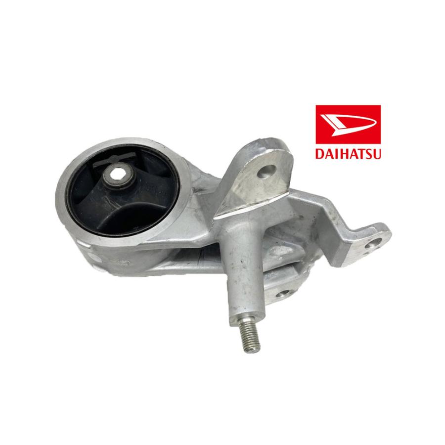 ダイハツ（DAIHATSU） 12306-97206-000 エンジン マウント リア 純正