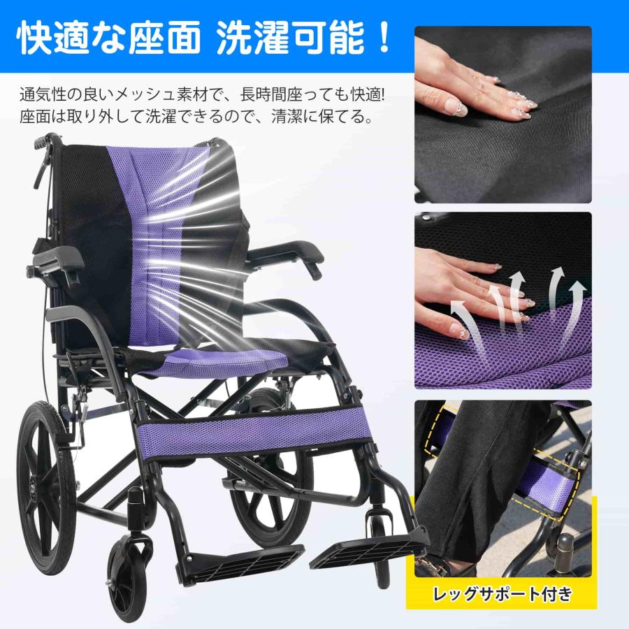 爆買WEEK☆全品5%引クーポン利用】車椅子 軽量 介助用 コンパクト