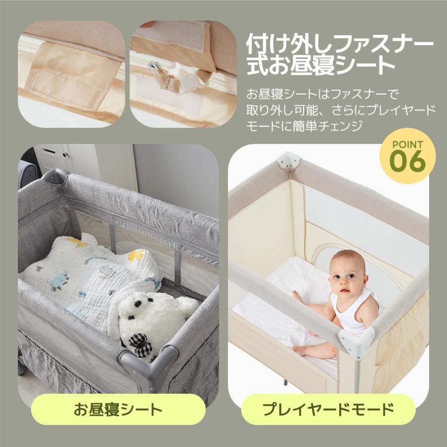 爆買WEEK☆全品5%引クーポン利用】プレイヤード ベビーサークル