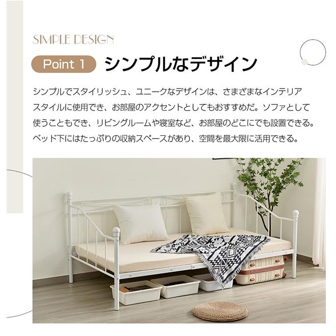 爆買WEEK☆全品5%引クーポン利用】パイプベッド ベッドフレーム