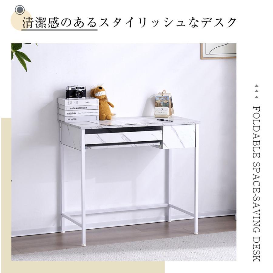 パソコンデスク 引き出し付き 収納台 pcデスク 机 大理石柄 おしゃれ