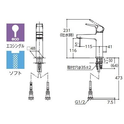 TOTO 水栓金具 TOTO TLG10302J 洗面所用 GBシリーズ 台付シングル混合