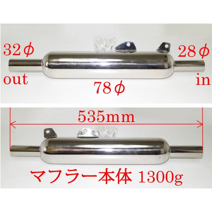 スーパーカブ HONDA ホンダ 特注品！スーパーカブ C125 C110 共用