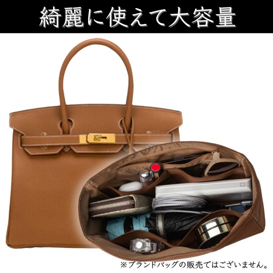 バーキン バッグインバッグ ナイロン Birkin エルメス インナーバッグ