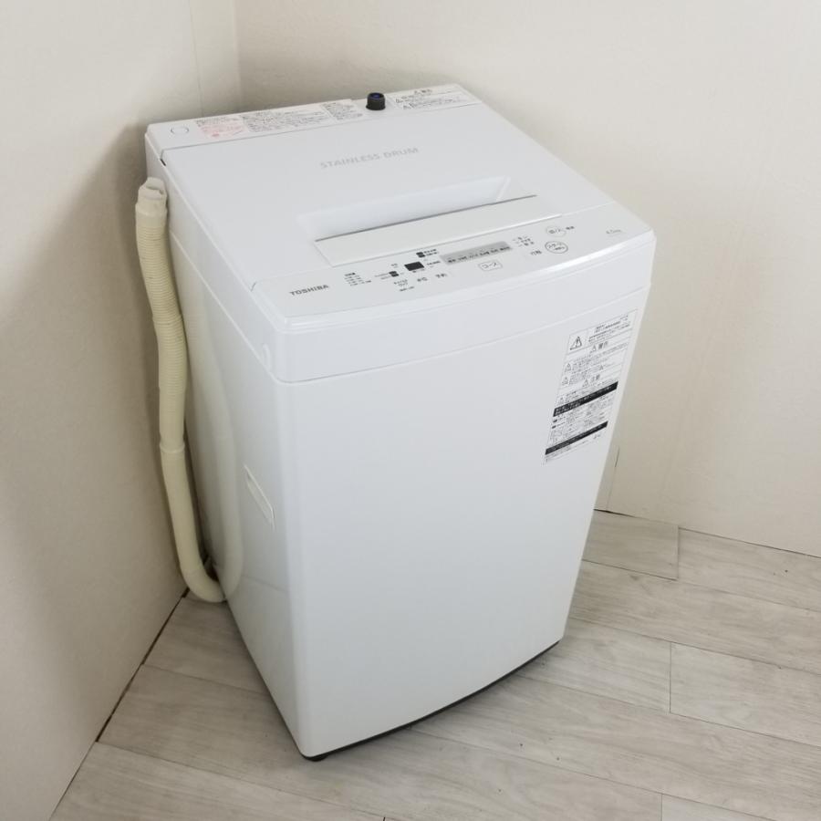 TOSHIBA（東芝） 中古 全自動洗濯機 4.5kg ピュアホワイト AW-45M7