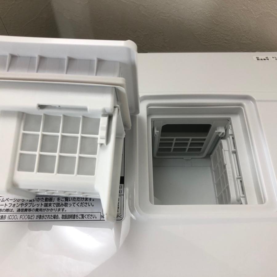 日立（HITACHI） 中古 ドラム式洗濯機 ビッグドラム 洗濯10.0kg 乾燥