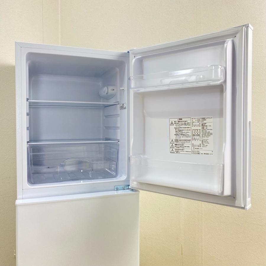 ニトリ（NITORI） 中古 2ドア冷蔵庫 小さい ニトリNTR-106WH 2020年製