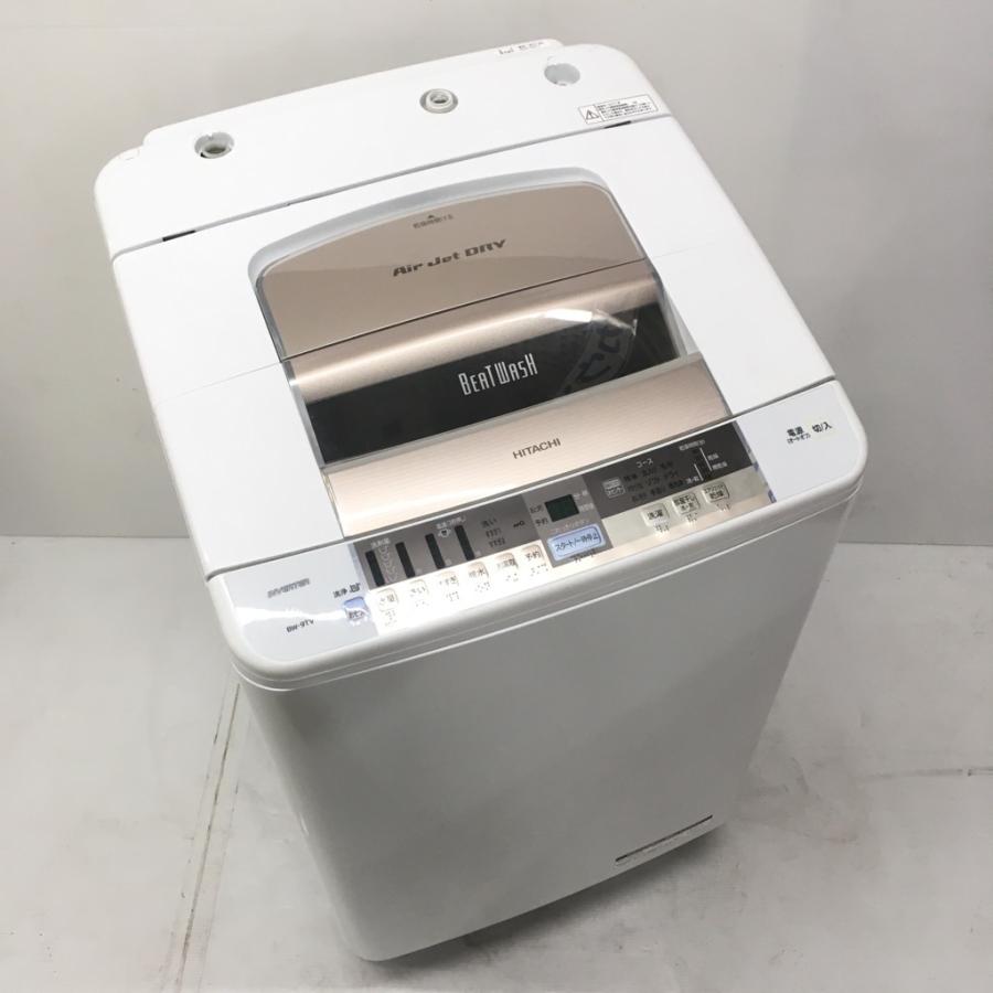 日立（HITACHI） 中古 9.0kg 全自動洗濯機 ビートウォッシュ BW-9TV