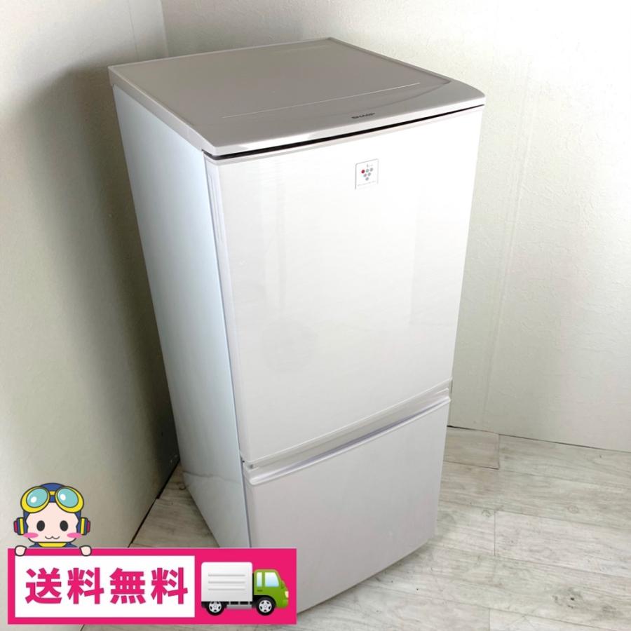 SHARP（シャープ） 中古 プラズマクラスター 冷蔵庫 つけかえどっちも