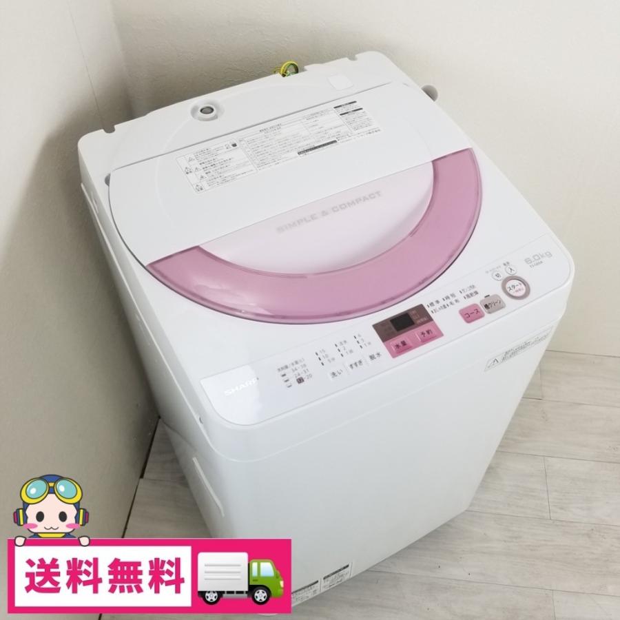 SHARP（シャープ） 中古 6.0kg 全自動洗濯機 送風乾燥 ES-GE6A-P 2016