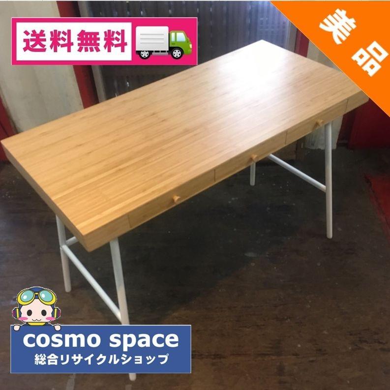イケア（IKEA） 【中古】 リルオーセン 竹製デスク 幅102cm Mikael